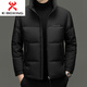 KBXNG劲霸2025冬季新款羽绒服男装加厚保暖商务纯色简约短款百搭潮流外 米白色 L 175