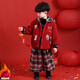 HAL.DUCK New Year's greetings boys' winter thickened cotton suit children's 2026 Year of the Horse red festive boy's winter jacket red 130 cm
