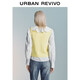 UR2026 Spring New Women's Casual Flower Jacquard Hollow Textured Vest Sweater UYL960018 Light Yellow XL