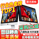 Apple imac second-hand Apple all-in-one computer desktop 21.5/27-inch 4K/5K office design editing Jingxuan Computer | One machine one inspection 95 new 21-inch flash sale | Highly recommended i7-16G-1TB