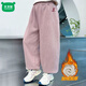 Mumuwu girls' leggings autumn and winter 2026 new children's velvet thickened pants little girls casual pants sports pants pink one-piece velvet 110 pants length 64 cm