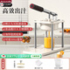Japanese 304 stainless steel manual juicer stall commercial squeezer orange juice special squeezer hand press food grade pp flat head + 10 bags (pressed and cut into pieces)