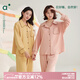 Anzhiban JuhaoSleep Couple Pajamas Spring and Autumn Ann Style Waxy Cotton Casual Loose College Style Ladies Home Clothes Set (Female) Maltose Yellow-Soft Anti-Wrinkle L