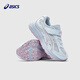 ASICS children's shoes 26 new sports girls' comfortable and breathable mesh running shoes CONTENDPS GL 400 33.5 (inner length 21)