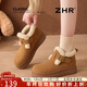 ZHR winter Birkenstock shoes women's thick-soled plus velvet warm cotton shoes women's shoes new anti-ski boots women's AB178B camel 38