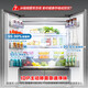 Rongsheng Refrigerator 517L Double Purification French Multi-Door Refrigerator Ultra-thin Zero Embedded Level One Energy Efficiency Air-cooled Frost-free Large Capacity Active Sterilization BCD-517WD2MPQLA National Subsidy 517L French Gray-Ultra-Thin Flat Embedded + Active Sterilization and Deodorization