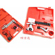 Yaowanxi brake copper tube aluminum tube iron tube rivet tube tool set eccentric expander refrigeration repair metric and inch expansion splint eccentric tool double splint metric and inch set
