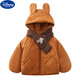 Disney (Disney) Girls' Velvet Thickened Cotton Jacket 2025 New Baby Girl's Warm Hooded Fashionable Winter Clothes Padded Children's Cotton Jacket Pumpkin Color Cotton Jacket 120 cm