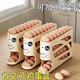 Xixi Taitai Slide Rolling Egg Storage Box Storage Home Refrigerator Side Door Kitchen Egg Retrieval Artifact New Automatic Egg Rolling Rack Can Hold Approximately 30 Cream Color 1 Pack