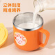 COOKSS children's water cup milk cup 316 stainless steel learning drinking cup baby 1-3 years old with sippy cup drinking water with scale orange