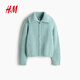 H&M 2026 new spring women's zipper cardigan 1315990 light turquoise XS 155/80