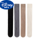 Disney autumn and winter girls' stockings, thickened warm terry over-the-knee socks, children's towel knee socks, student high socks, off-white 2 pairs, one size fits all, about 50cm long (thick terry for small and medium-sized children
