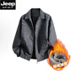 JEEP SPIRIT Jeep leather jacket men's spring and autumn American retro jacket couple coat women's wasteland style winter velvet top ins Free a bag of sachet - dark gray XL 130-150Jin Jin is equal to 0.5 kg