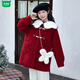 Wooden house girls autumn and winter woolen coats children's velvet thickened coats middle and older children's New Year's clothing festive woolen coat trend red coat 130