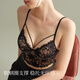 Good quality product, muse of inspiration, bra, sexy lace fishbone bra, ultra-thin, slimming and beautiful back ladies underwear, spring and summer, Roselle White, sexy and romantic, good to wear S (70B,70C)