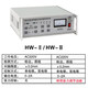 Photoelectric correction controller HW-3 microcomputer photoelectric correction controller with tension HW-2 type and line-to-edge HW-2