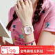 Dickies elementary school student watch female cute pink junior high school student children's watch pointer quartz watch female birthday gift CL-479
