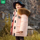 Wooden house children's down jackets for boys and girls medium and long 2026 new winter jackets for men and women, medium and large children, warm jackets, graphite black, same style for men and women, 180 cm 105-120Jin Jin is equal to 0.5 kg