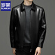 ROMON leather jacket men's 2026 new spring and autumn trendy brand handsome motorcycle jacket men's velvet thickened leather jacket top black thickened style XL (180)