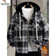 Woodpecker (TUCANO) autumn and winter vacation two-piece jackets for boys, junior high and high school students, velvet and thickened, teenagers and older men's jackets, cotton-padded jackets 8509 black plaid (single jacket), velvet and thickened M 80-100Jin Jin is equal to about 0.5 kg