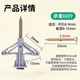 Beifote butterfly type expansion screw self-tapping screw bolt expansion tube gypsum board hollow board wall plug butterfly type expansion screw
