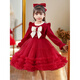 HAL.DUCK Girls' New Year's Clothes Fashionable Autumn and Winter Skirts Children's Dresses Winter Clothes Little Girls New Year's Winter Princess Dresses 2586 Red Free Tiara 110 cm