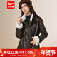 IEF/Aiyifu 2025 winter new style French retro style plus velvet warm commuting temperament shiny leather medium jacket coffee one size