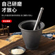 Tuojin old-fashioned chili pepper masher cast iron thickened grinder mashing jar mashing pepper grinder mashing jar mashing small cast iron grinder