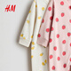 H&M children's clothing baby girl jumpsuit romper 2-piece 2026 spring new cotton one-piece pajamas 1085413 light pink/strawberry 100cm 100/56 (2-3Y)