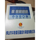 Foshan Huaying HY-BWD3K330A/B/C/AC dry-type transformer computer temperature controller
