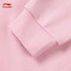 Li Ning children's clothing children's sweatshirt for girls and boys skin-friendly, soft, loose and versatile pullover hooded top YWDW034 Yan pink-3 170