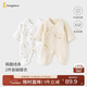 Tongtai (TONGTAI) baby jumpsuit autumn and winter pure cotton warm newborn clothes baby butterfly romper yellow 66cm
