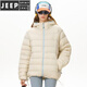 JEEP SPIRIT New National Standard 2025 Winter New Hooded Lightweight Rib Down Jacket Men's Thick Jacket Short Down Jacket Men's and Women's Beige S