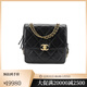 Chanel (Chanel) Mochila para mujer Serie 23A Mochila con cadena de piel de cordero con patrón de diamantes Ado Mochila AS3884 B10389 94035 Preventa