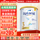 Aptamil Australian Platinum Edition Contains DHA Lutein Infant Formula Milk Powder 900g Original Imported from New Zealand 3 Stages 1-3 Years Validity 27-28 Years 9-28 January 1 Can Consult to get a coupon for a better deal