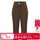 Scofield Women's Commuting Suit Pants Retro Fashion Slim Slim Business Pants New Brown S 160