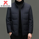 KBXNG Jinba mink fur collar men's down jacket winter new middle-aged business casual white duck down warm jacket outer black M 170