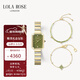 LOLA ROSE Lola Rose Sugar Cube Green Watch Watch for Women Light Luxury Versatile Birthday Gift New Year Gift for Girlfriend and Wife