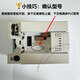 Mitsubishi PLC programmable controller FX3U-16MT16MR48MT80MT64MT32MT-ES-A FX2N FX3U-16MR_ES-A_Includes 13% special ticket