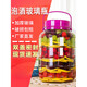 Special wine bottle for soaking wine glass bottle wine jar wine jar kimchi jar household pickle jar food grade sealed jar 10Jin Jin equals 0.5kg - no faucet thickened food grade glass