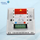 Johnson central air conditioning thermostat JCI-TMS2100 series fan coil controller panel three-speed switch JCI-TMS2100DA2-M_485 thermostat