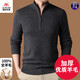 International Milan Ordos city-produced 100% wool sweater for men with stand-up collar and thickened winter half-height zipper collar special sheep. Cashmere sweater QLM-98613 beige double-strand wool high-end special non-pilling 2025 autumn and winter new model XL 175 (recommended weight 140-160Jin Jin is equal to 0.5 kg)