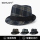 SOOKI hat men's middle-aged and elderly dad autumn and winter hat warm Shanghai beach British gentleman hat grandpa travel old man hat navy blue one size (56-58cm)
