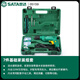 ()Household electric drill set hand electric drill electric to electric hand tool combination home maintenance hardware 7-piece combination set/05159