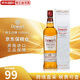 Emperor Rongsheng Foreign Wine 12 Years White Label Foreign Wine Blended Scotch Secondary Aged Whiskey Original Bottle Imported Emperor White Label 1000mL