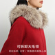 Eveli (eifini) Eveli fashionable detachable fur collar hooded knitted cardigan for women 2026 spring to continue the warmth and versatile sweater for women red M 105-115Jin Jin is equal to 0.5 kg