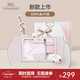 YEEHOO Newborn Clothes Gift Box Set Newborn Baby Male and Female Baby Gift One-month Clothes Pure Cotton Newborn Gift Box Gift Baby Sweetheart 6-piece Set - Combed Cotton 66cm