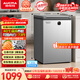 AUCMA Smart Eye Series 120-liter single-temperature air-cooled frost-free small freezer household refrigerator horizontal refrigerator freezer first-level energy efficiency BC/BD-120WSD trade-in