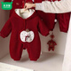 Mumuwu (mumuwu) 2026 baby baby New Year velvet jumpsuit for New Year's greetings winter festive national style cartoon long-sleeved thickened clothes red cartoon jumpsuit 66cm