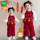 Mumuwu (mumuwu) girl's New Year's greeting suit winter children's national style plus velvet thickened winter clothing baby girl's festive New Year two-piece set red two-piece set + same scarf 90 cm